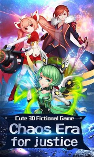 ChaosEra手游