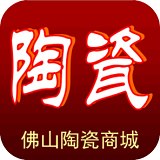 佛山陶瓷城