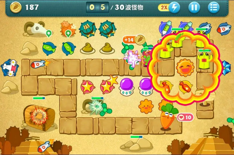 保卫萝卜迅玩版60关攻略 保卫萝卜迅玩版60关攻略