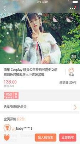 火币网官方app最新版