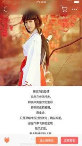 火币网官方app最新版