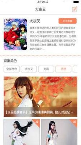 火币网官方app最新版