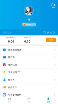 火币全球站官网网址