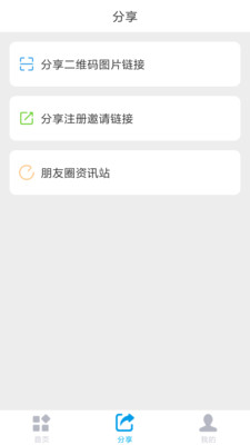 火币全球站官网网址
