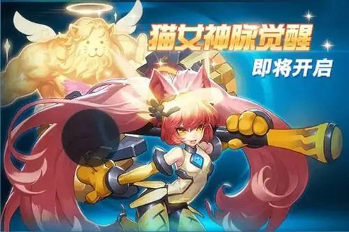 时空猎人最新活动密语是什么