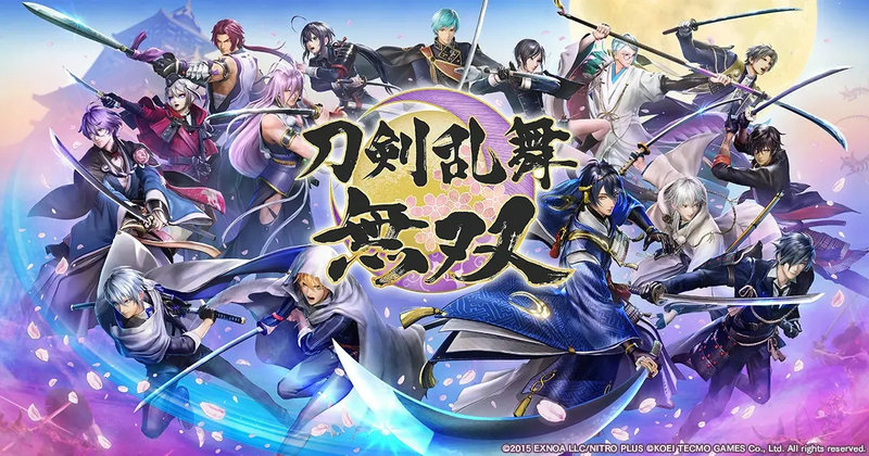 刀剑乱舞天下五剑是哪 刀剑乱舞天下五剑是哪