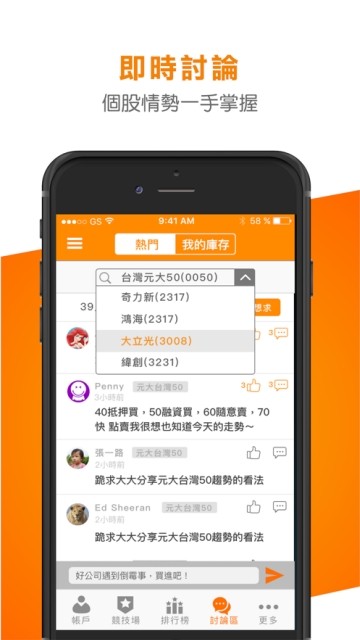 zt交易平台官网