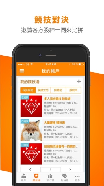zt交易平台官网
