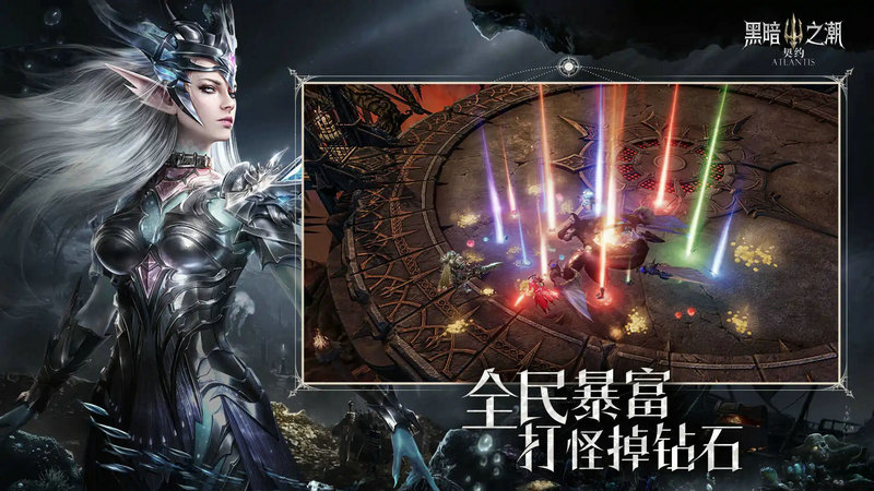 黑暗之潮契约暗黑侵袭怎么玩