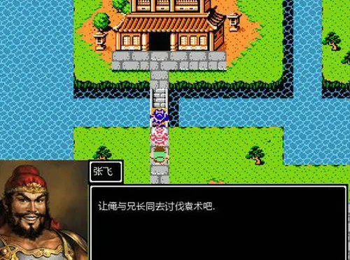 吞食天地2鲁城旁边山洞地图 吞食天地2鲁城旁边山洞地图
