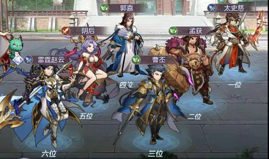 三国志幻想大陆郭嘉阵容搭配 三国志幻想大陆郭嘉阵容搭配