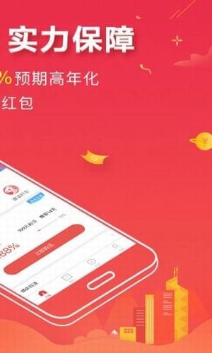 欧易交易所官方