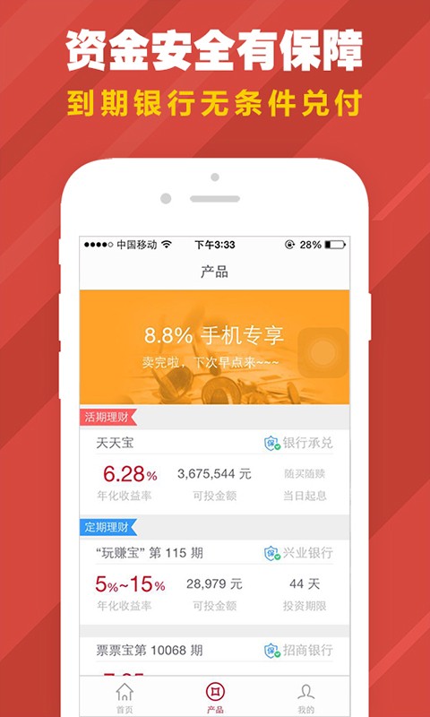 okex交易所官网