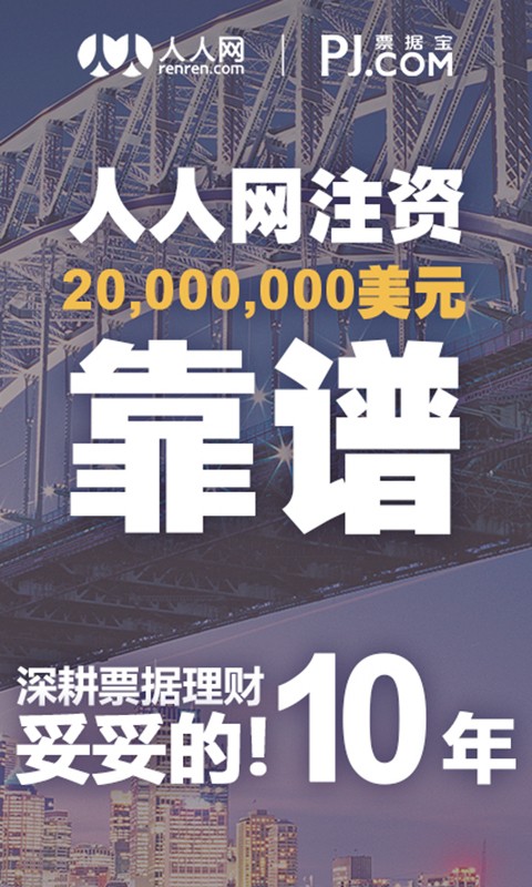 okex交易所官网