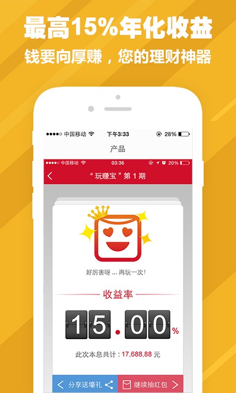 okex交易所官网