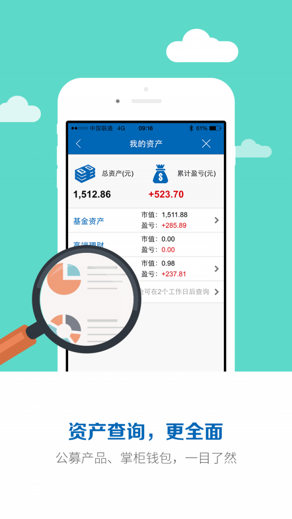 币安苹果ios