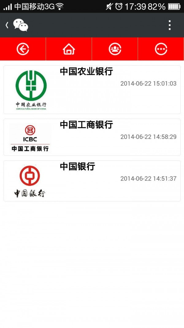 虚拟货币app官网