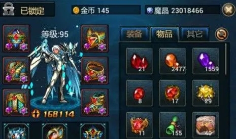 时空猎人体力怎么获得