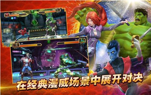 漫威超级战争黑豹玩法思路 漫威超级战争黑豹玩法思路