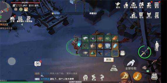 冰原守卫者弓箭兵如何打
