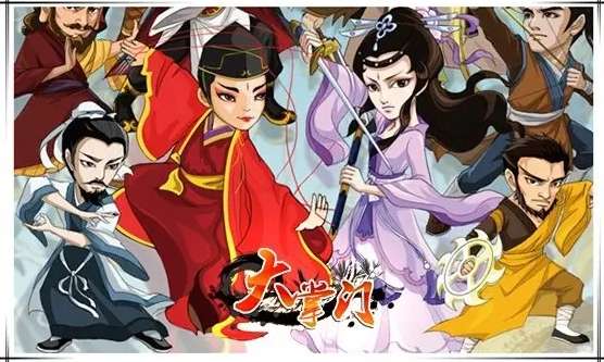 大掌门新手攻略之闯江湖