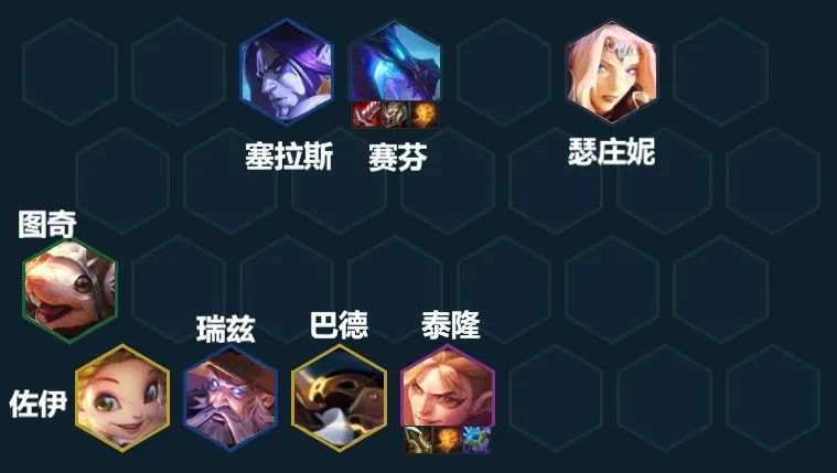 金铲铲之战泰隆怎么出装