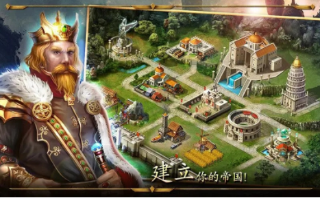 帝国战纪战火燎原怎么玩 帝国战纪战火燎原怎么玩