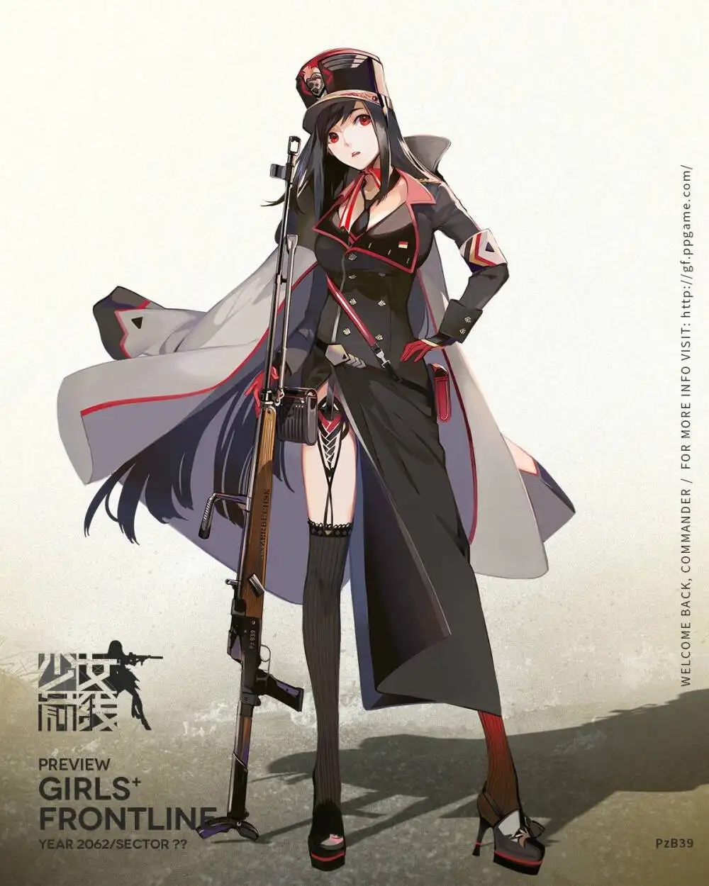 少女前线海盗三改 少女前线海盗三改