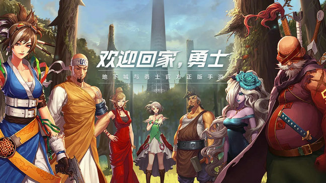 地下城与勇士创世之书喷火塔怎么获得 地下城与勇士创世之书喷火塔怎么获得