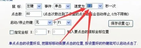 三国乱世诸葛亮觉醒多少丝绸 三国乱世诸葛亮觉醒多少丝绸