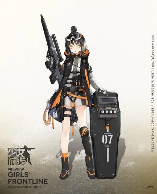 少女前线caws怎么样