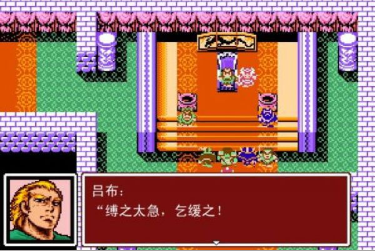 吞食天地2攻略隐藏武将 吞食天地2攻略隐藏武将
