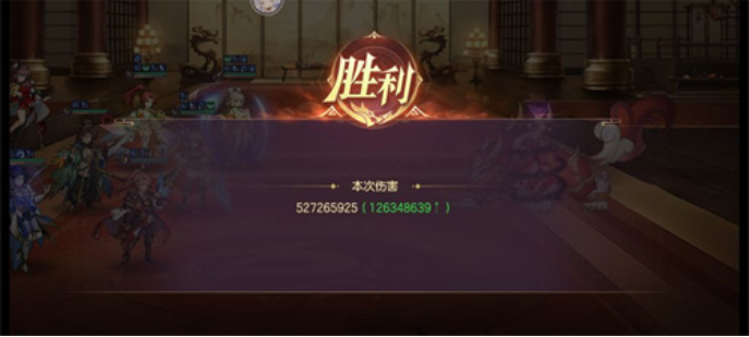 三国志幻想大陆虎虎闹新春第二期阵容