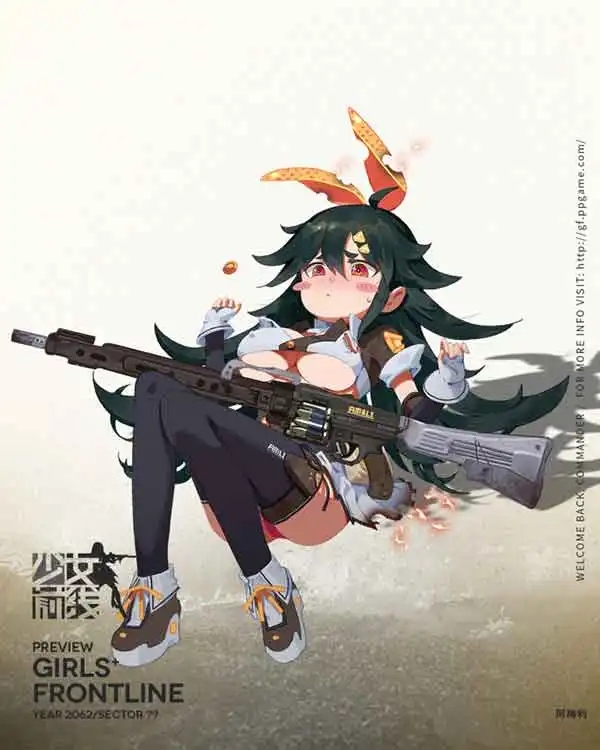 少女前线爆伤最高的妖精