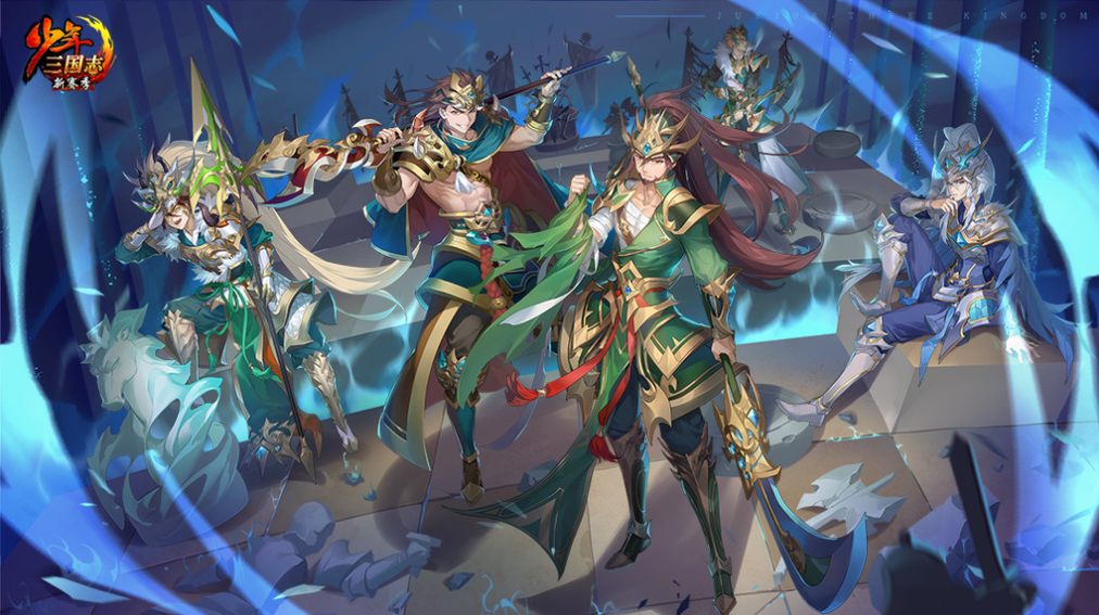少年三国志2什么阵营推图快