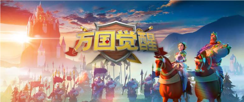 万国觉醒卡鲁拉克仪式攻略