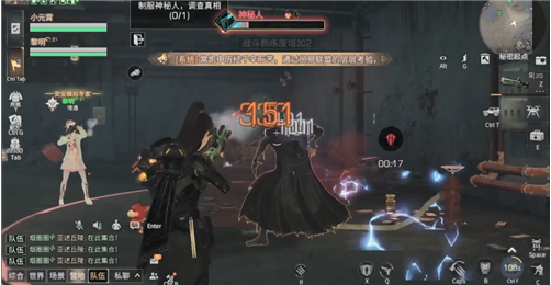 明日之后秘密起点打法攻略 明日之后秘密起点打法攻略