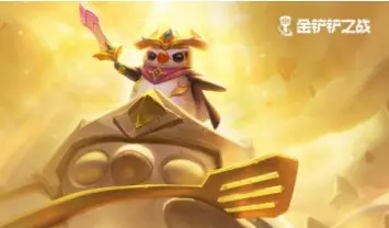 金铲铲格斗家之心