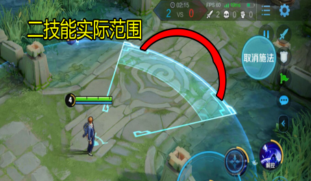 王者荣耀元歌训练方法及操作技巧