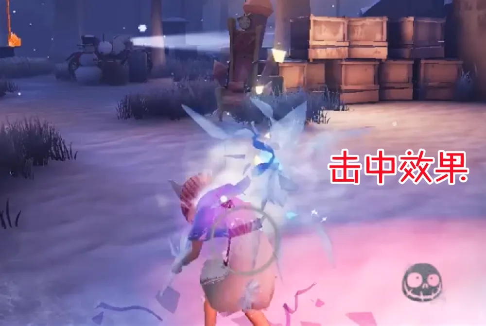 第五人格队友变成冰块还有救吗