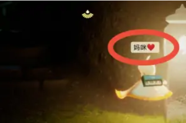 光遇里崽崽怎么称呼监护人 光遇里崽崽怎么称呼监护人