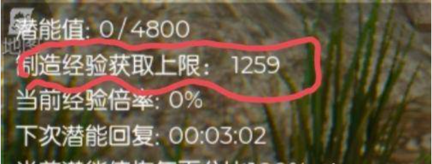黑暗与光明升级攻略 黑暗与光明升级攻略