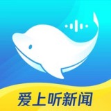 海豚智音