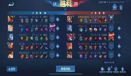 王者荣耀T0辅助就选张飞开场即拿下优势