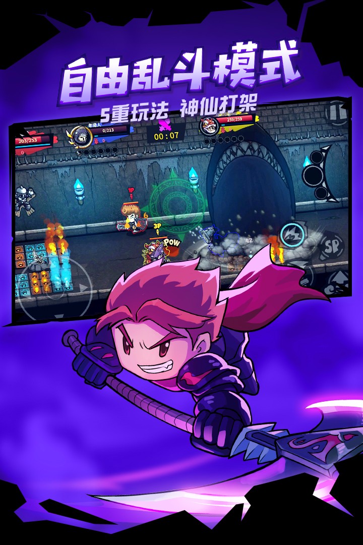 失落城堡隐藏书柜