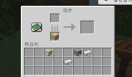 我的世界普通人应该知道的简单操作