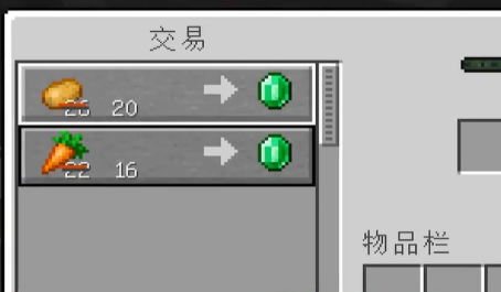 我的世界普通人应该知道的简单操作