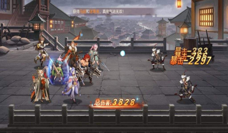 三国志幻想大陆诸葛亮专武介绍