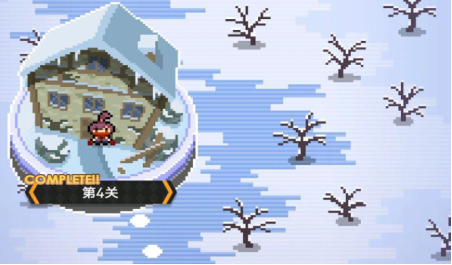 世界弹射物语第七章攻略
