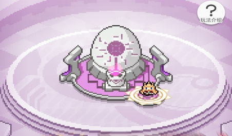 世界弹射物语破星结晶作用